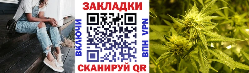 Купить ГАШ МДМА Мефедрон Кокаин Дыгулыбгей