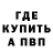 APVP Crystall Mcklaud Mcklaud