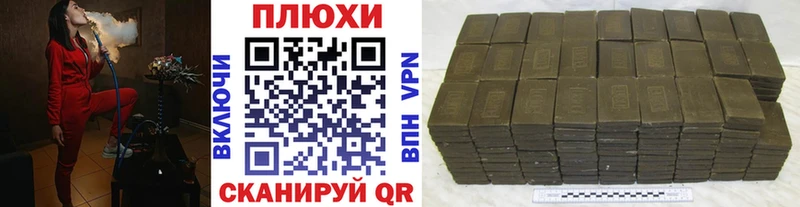 Купить где  Дыгулыбгей  ГАШ 40% ТГК 