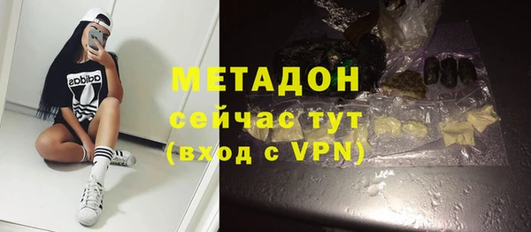 соль ск Кинешма