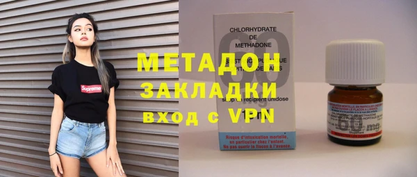 соль ск Кинешма