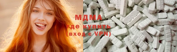 прущие грибы Киреевск