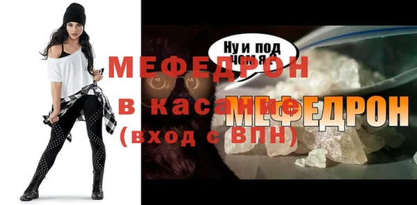прущие грибы Киреевск