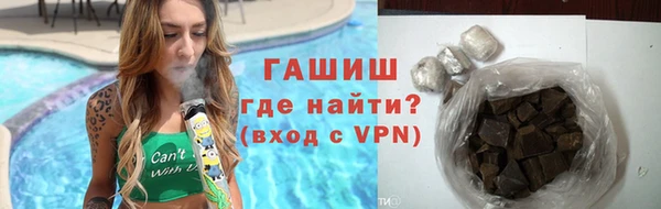 прущие грибы Киреевск