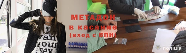 прущие грибы Киреевск