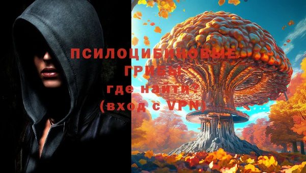 марки nbome Киренск