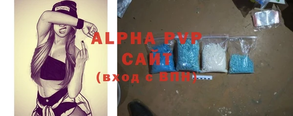 марки nbome Киренск