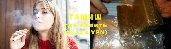 прущие грибы Киреевск