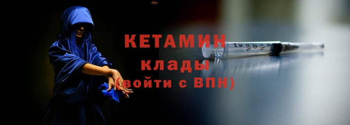 марки nbome Киренск