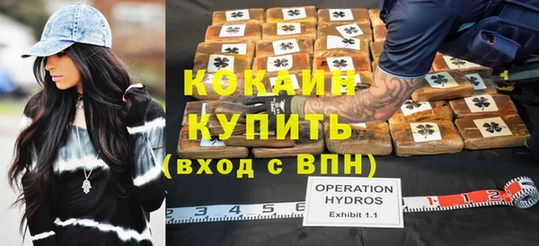 марки nbome Киренск