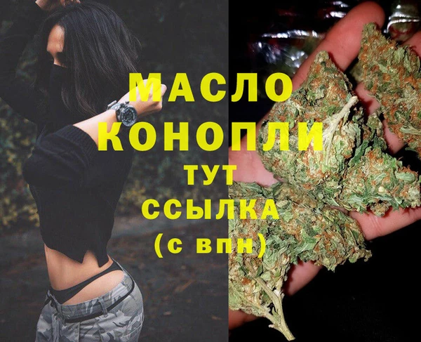марки nbome Киренск