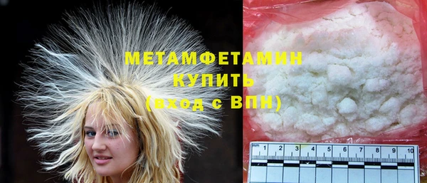 марки nbome Киренск