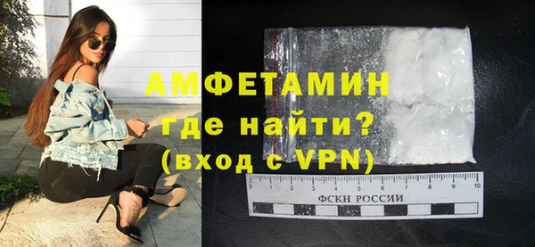марки nbome Киренск