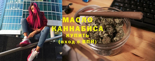 соль ск Кинешма