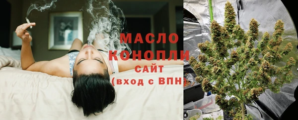 прущие грибы Киреевск