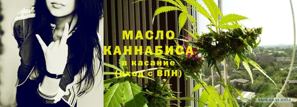 прущие грибы Киреевск