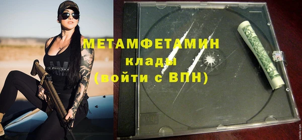 прущие грибы Киреевск