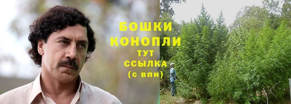 марки nbome Киренск