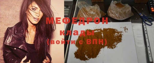 марки nbome Киренск