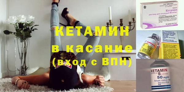 прущие грибы Киреевск