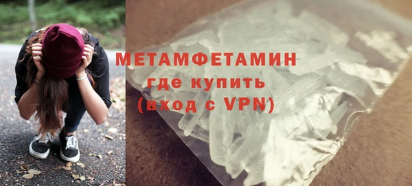 марки nbome Киренск
