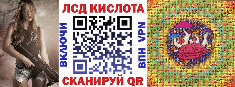 Марки N-bome 1,5мг  Купить где  Дыгулыбгей 