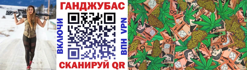 Бошки Шишки семена  Купить  Дыгулыбгей 